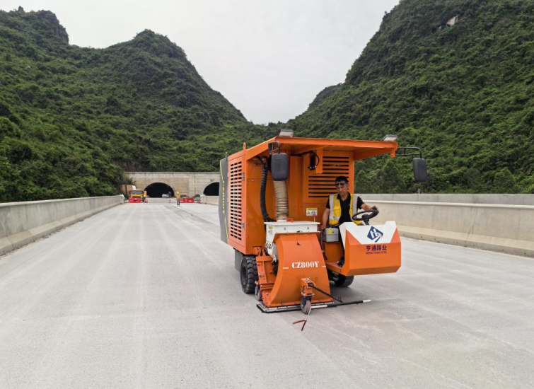 建設(shè)?標(biāo)兵‖奮楫揚帆 賡續(xù)前行